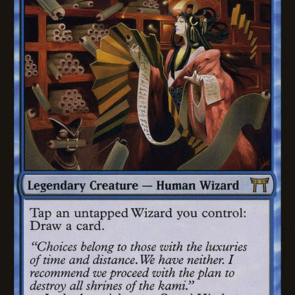 52-azamiladyofscrolls