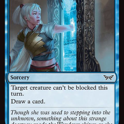 52-entertheenigma