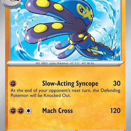 52-grapploct