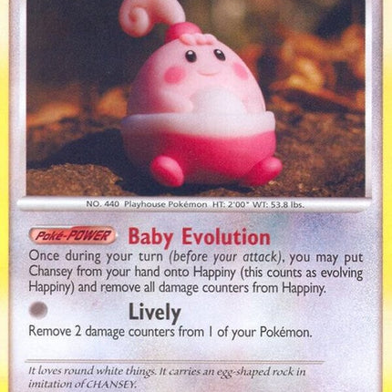 52-happiny