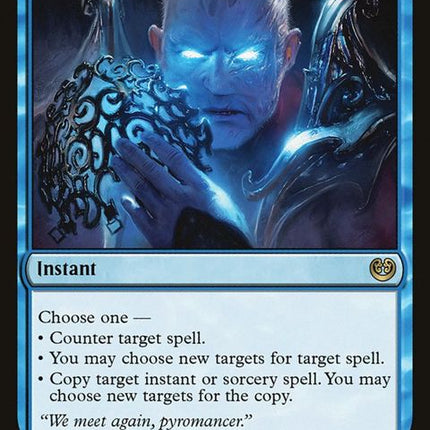 52-insidiouswill