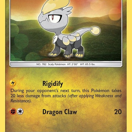 52-jangmoo