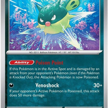52-qwilfish