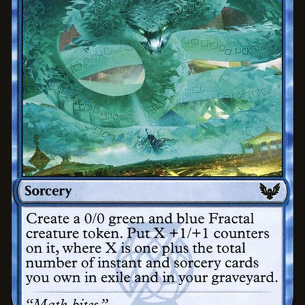 52-serpentinecurve