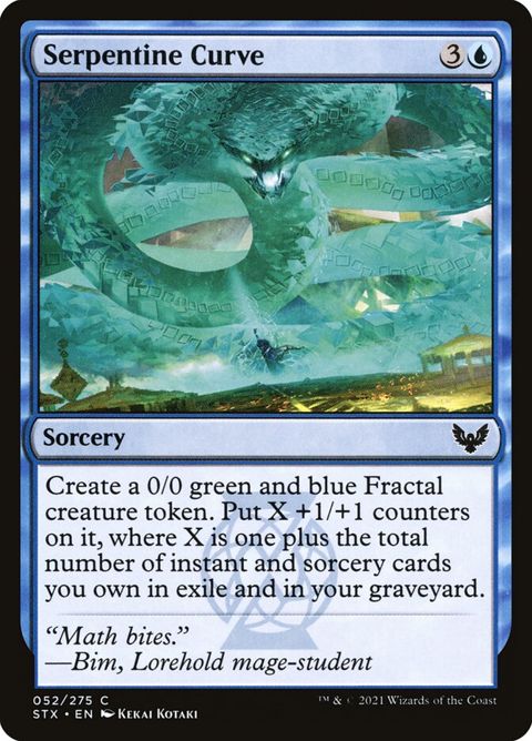 52-serpentinecurve