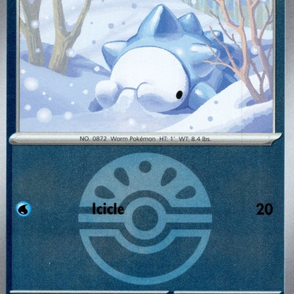 52-snom-friendball
