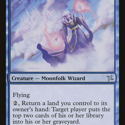 52-soratamimindsweeper