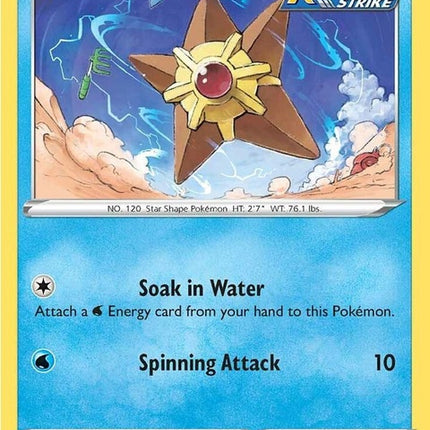 52-staryu
