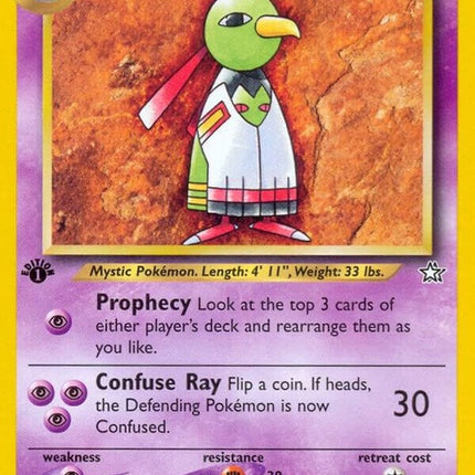 52-xatu