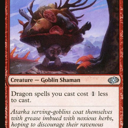 524-dragonlordsservant