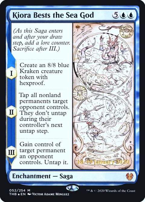 52s-kiorabeststheseagod