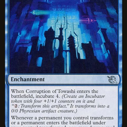 53-corruptionoftowashi