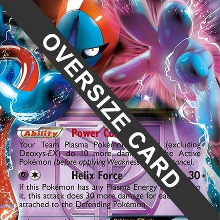 53-deoxysex-plasmafreeze