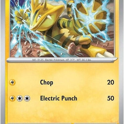53-electabuzz