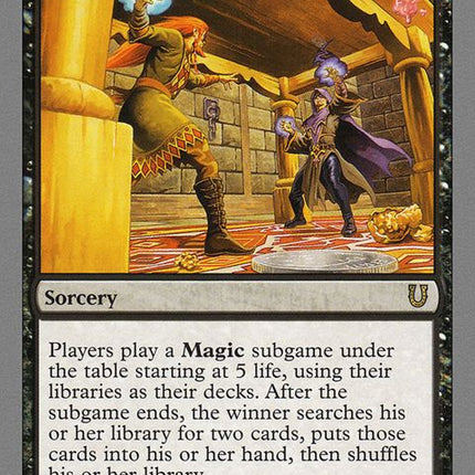 53-enterthedungeon