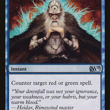 53-flashfreeze