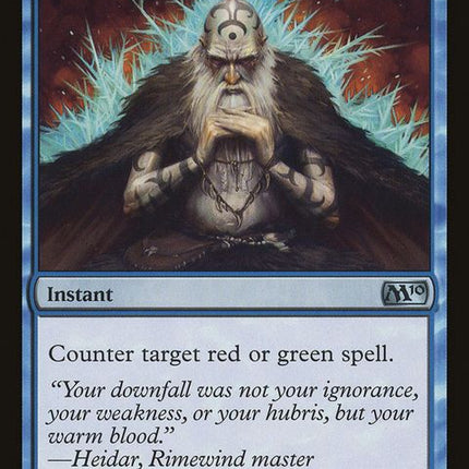 53-flashfreeze