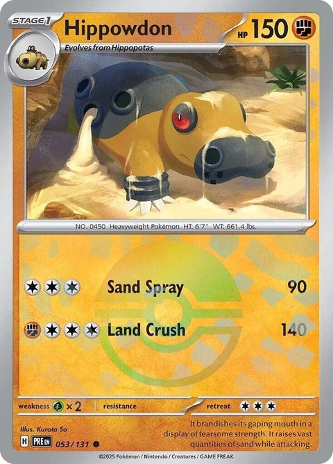 53-hippowdon-pokeballpattern