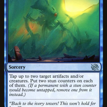 53-involuntarycooldown