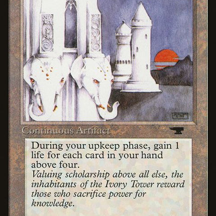 53-ivorytower
