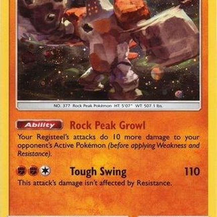 53-regirock-cosmosholo