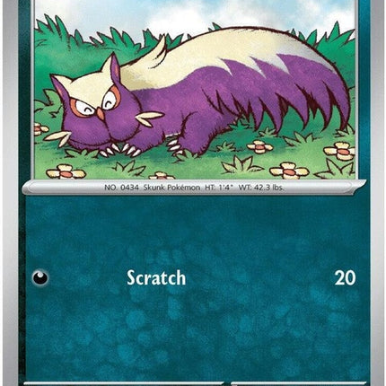 53-stunky