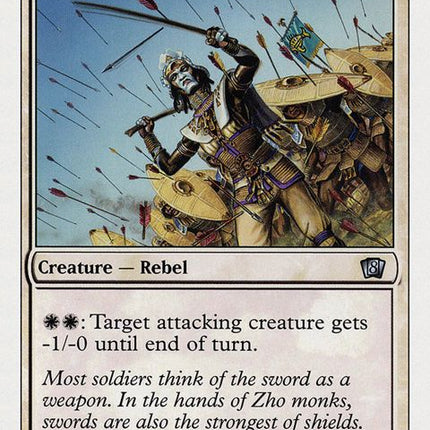 53-sworddancer