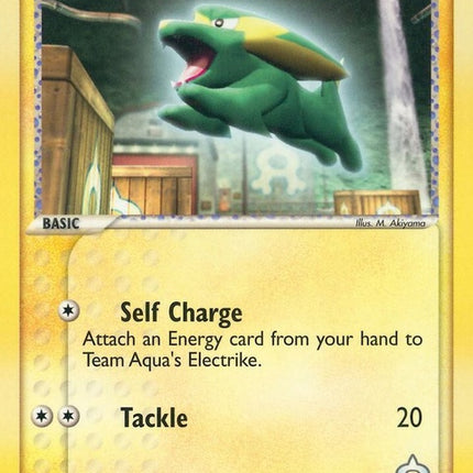 53-teamaquaselectrike