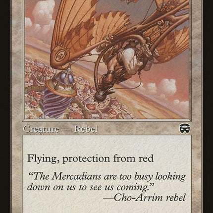 53-thermalglider