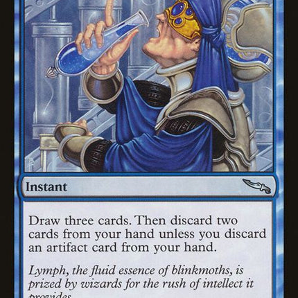 53-thirstforknowledge