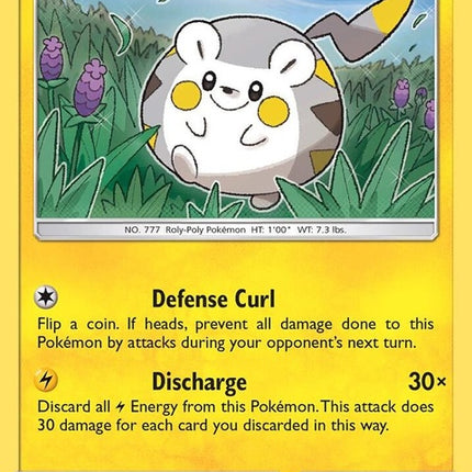 53-togedemaru