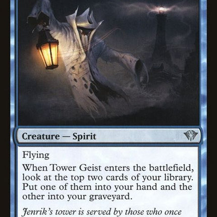 53-towergeist