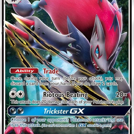 53-zoroarkgx