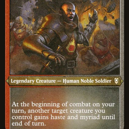 531-dukeulderravengard