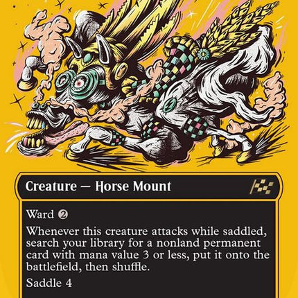 533-guardiansunmare