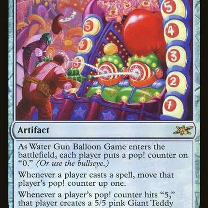 538-watergunballoongame