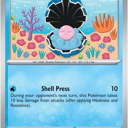 54-clamperl
