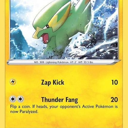 54-electrike