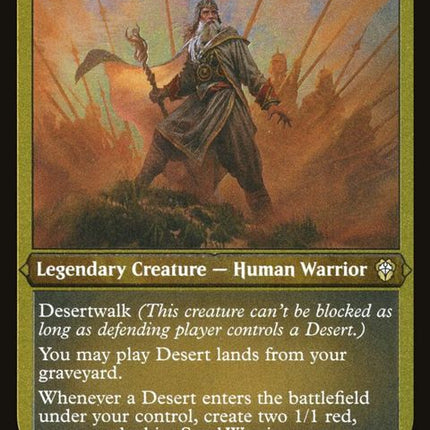 54-hazezonshaperofsand