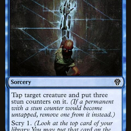 54-impedemomentum