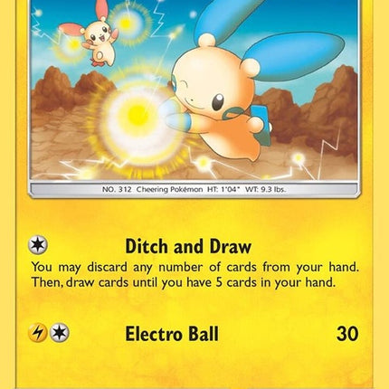 54-minun
