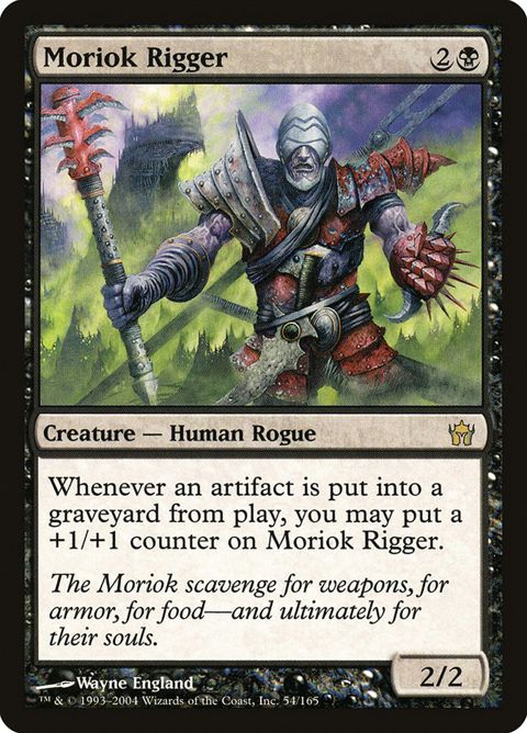 54-moriokrigger