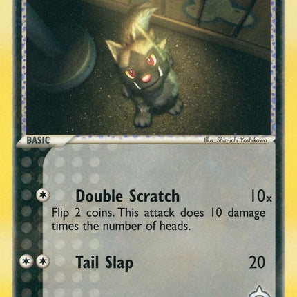 54-teamaquaspoochyena