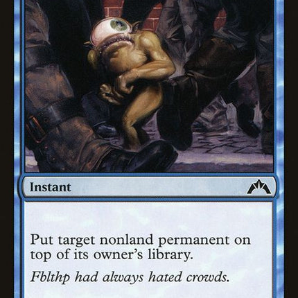 54-totallylost