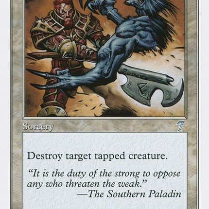 54-vengeance