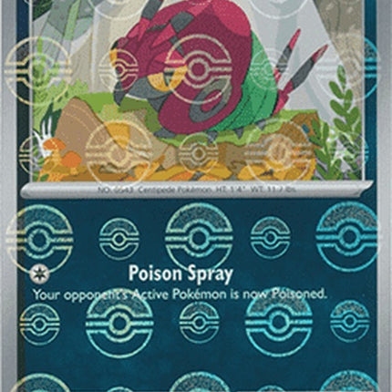 54-venipede-pokeballpattern