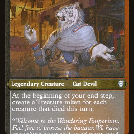 540-mahadiemporiummaster