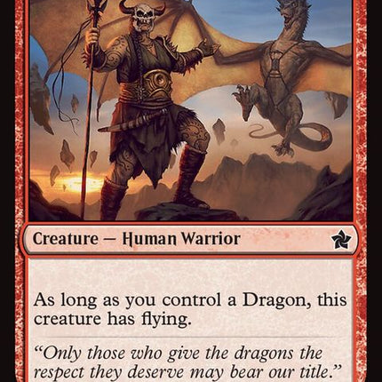 541-kargandragonrider