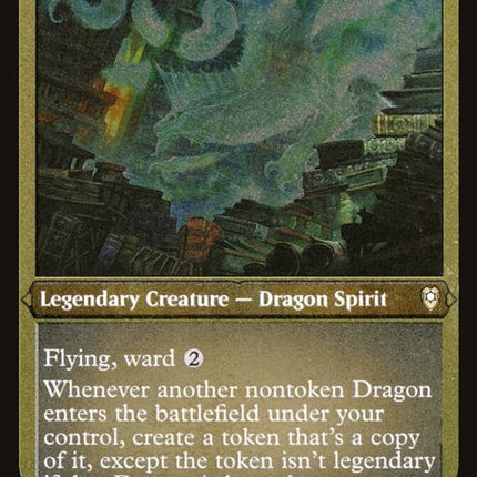 542-miirymsentinelwyrm