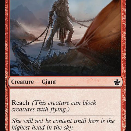 547-skyrakergiant